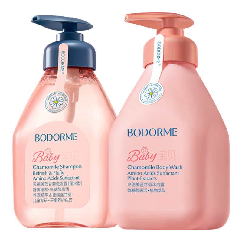 ���ڲ�������������ͯ����ϴ��ˮ��ԡ¶ ������ �ºͽྻ ˮ��ʪ ������ 335ml*2