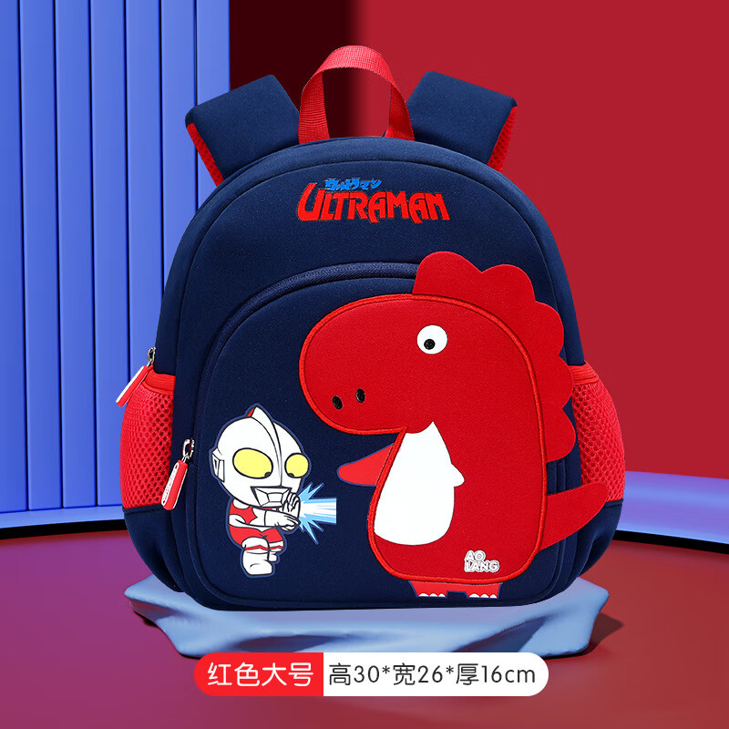 ���ξ���������׶�԰�����ͯ�к���ѧ��������ˮ�ɰ�˫��С���� ������� ��3-7�걦����