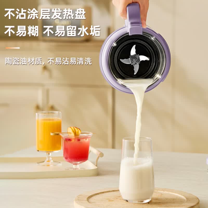 大宇(DAEWOO)破壁机2025新款隔音罩轻音降噪家用豆浆机料理机全自动免煮免滤五谷杂粮大容量早餐机榨汁机 升级立体微压可视化1.5Lsm11(紫色)