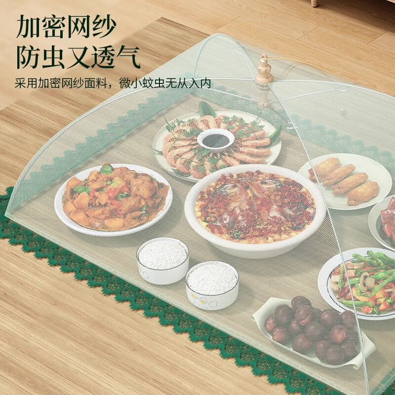 友纳大号菜罩家用2025新款可折叠长方形餐桌盖罩防蝇剩神器饭菜食物罩 墨绿色【80*60cm】加粗骨架