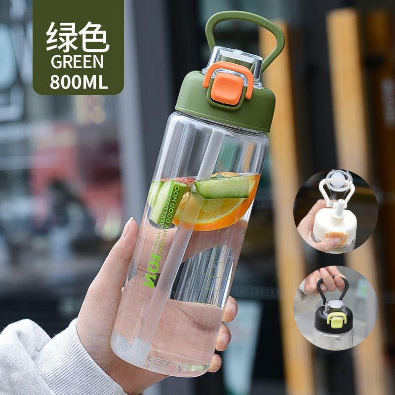 ���񳽸���ֵţ�͹������Яб����������ϱ����ܱ�ˮ�� ��ɫ��800ml��80�����˶��� .