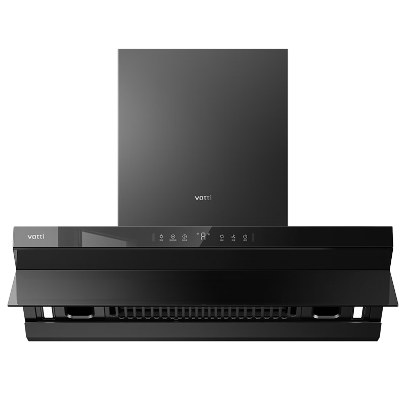 华帝(VATTI)【小飞碟 Pro+】官方抽油烟机超薄新欧式顶吸一级能效变频烟灶联动27风量大吸力自动清洗i11S553199元(需页面价格3399,定金20,预售价3399)