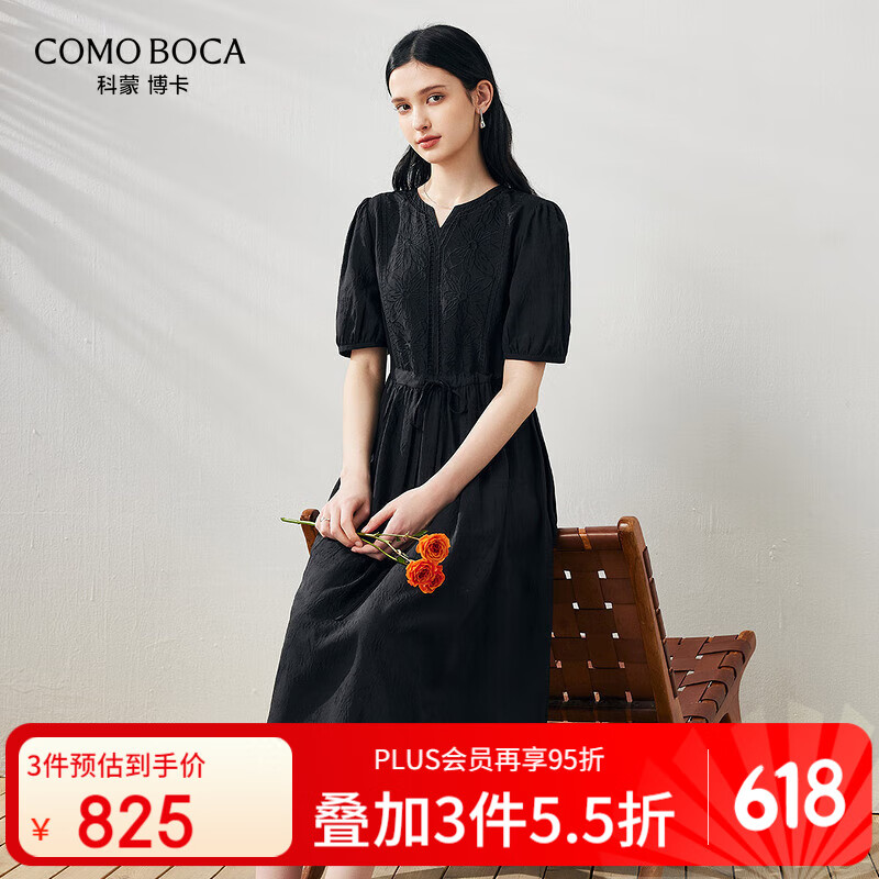 科蒙.博卡2025春夏新款重磅桑蚕丝连衣裙女短袖系带绣花真丝裙子 黑色 L