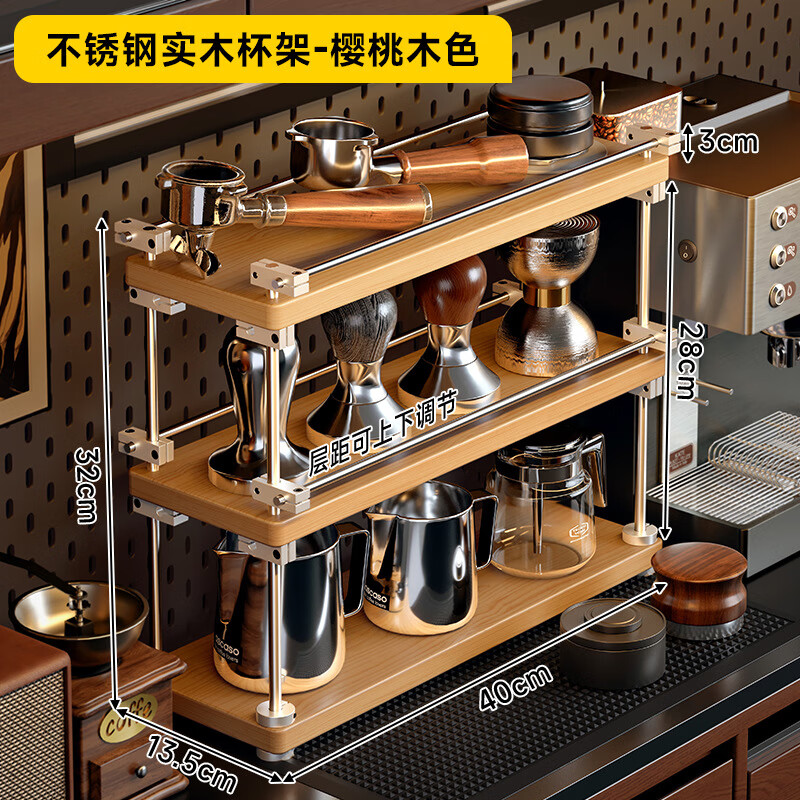 ��֥��KERZY��ʵľ���ܿ��������ˮ���豭��������ܹ�������汭����������� ���� ӣ��ľɫ40x13.5x32cm