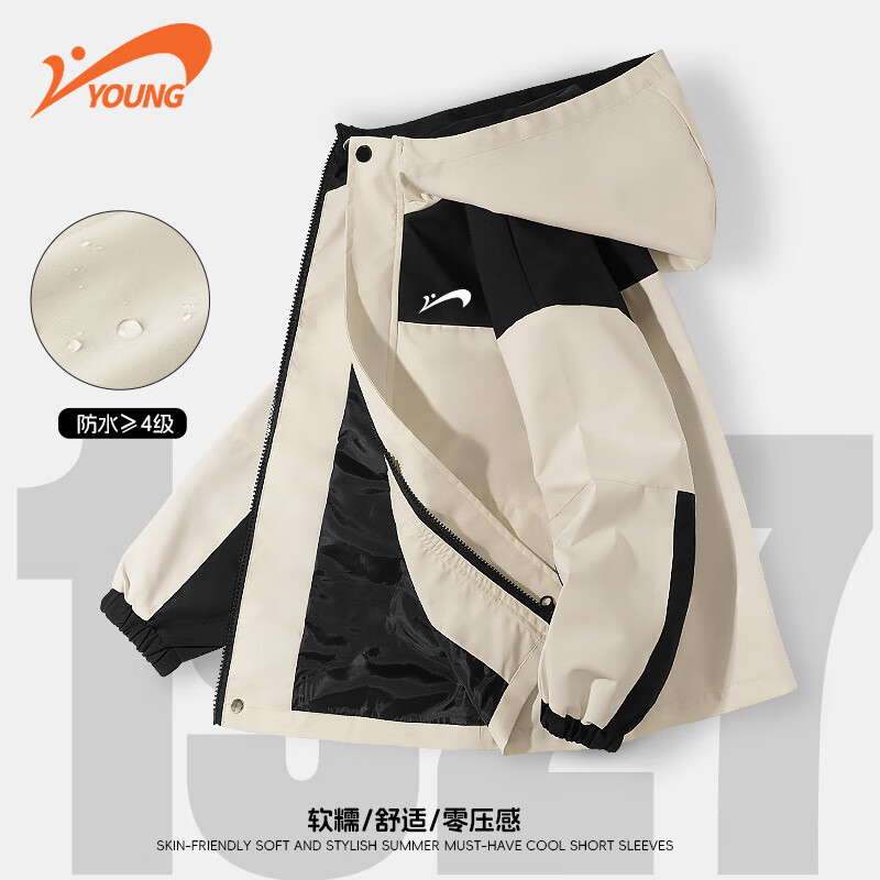 ���ڲ������������ͯ�����2025�¿�Ůͯ����������ͯ�＾��ˮ�·�������˶���װ �����ס���/G�������K 160 ���Ƽ�����80-100�