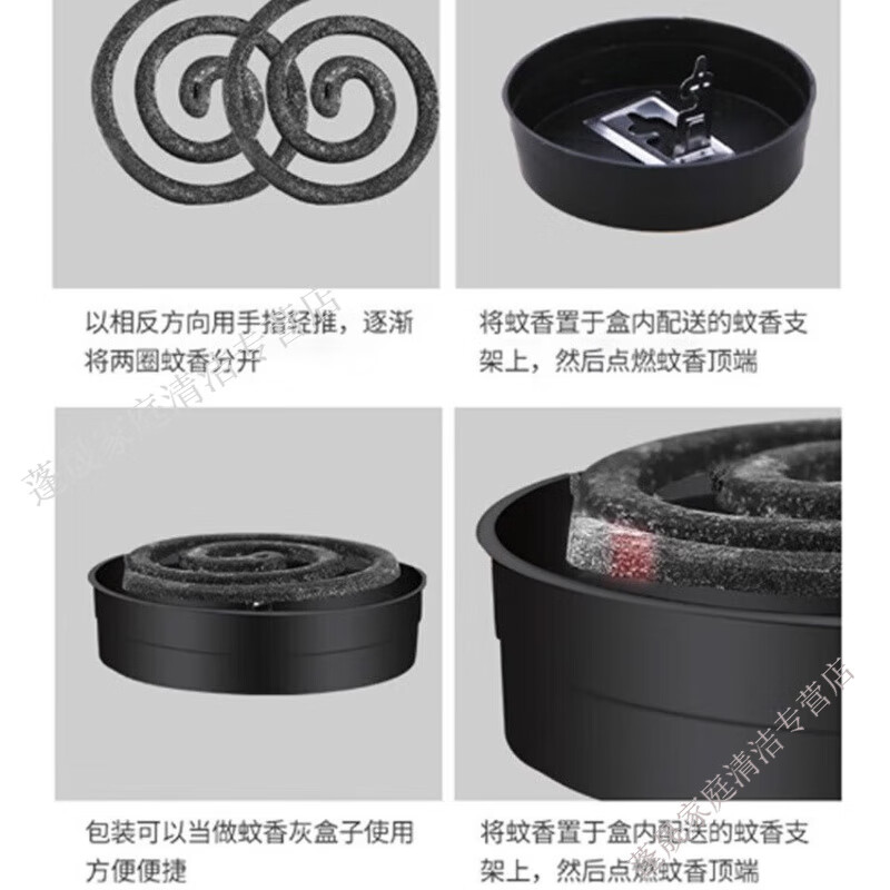 金宇 艾草蝇香饭店专用 苍蝇蚊香灭蝇香家用蚊香商用餐厅蚊蝇香非无毒 加强款【5盒50单盘】送支架