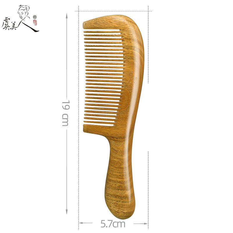 虞美人【新品】整木綠檀木梳女家用木梳檀香木生日禮物按摩檀木梳子 綠檀整木密齒