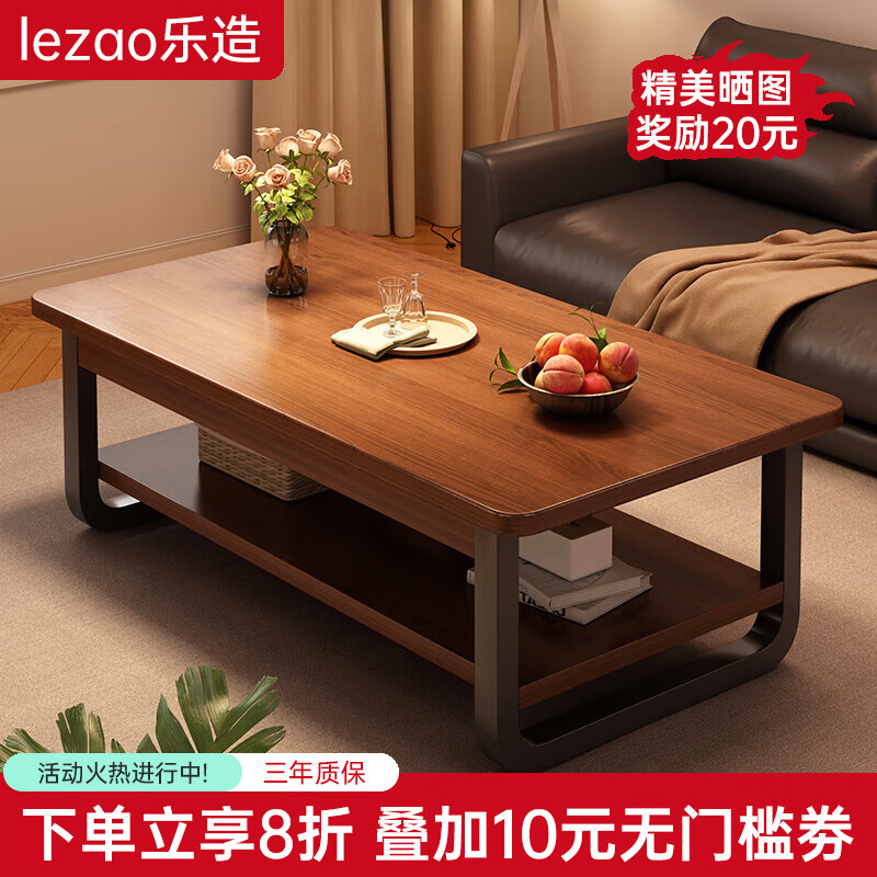 ڲʵľо輸С2025¿Լ칫ҲɳС ʵľ̬塿ϼľɫ120CM168.7Ԫ