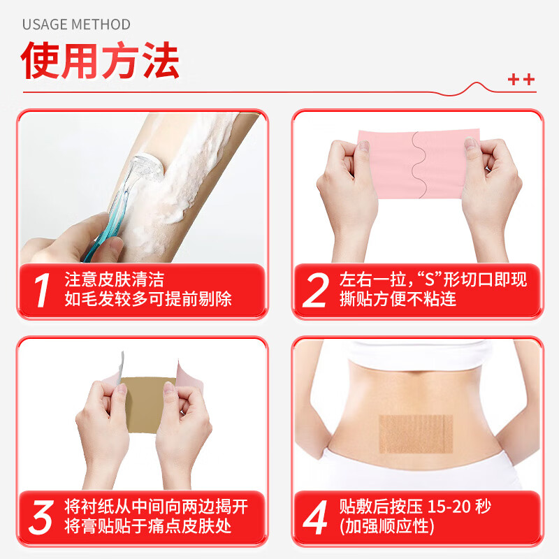 商品图片 5