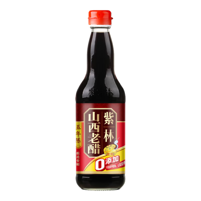 紫林 老陳醋山西陳醋調(diào)味品純糧釀造食醋煲湯炒菜涼拌餃子火鍋蘸料 5年老陳醋（零添加）500ml*6瓶