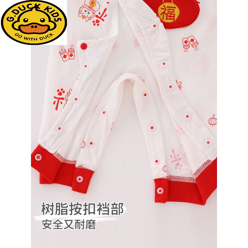 2025年婴儿服装哪个品牌最舒适?这9款透气柔软,宝宝穿着不闷热,家长都推荐-图片3