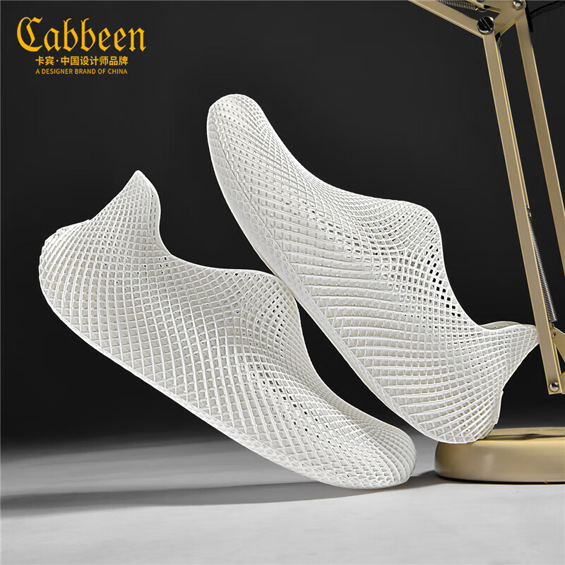 卡宾【专柜品质】3D打印一体成型透气网面鞋百搭防滑户外凉鞋男沙滩鞋 白色 40 【标准皮鞋尺码】