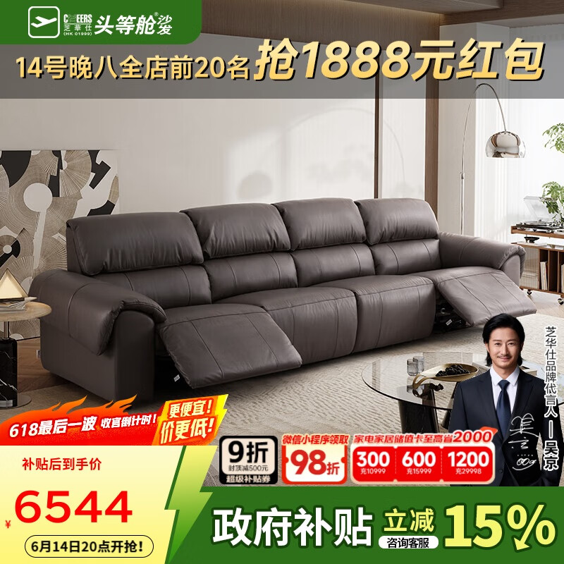 ֥���� ������ 30655 ��ɫ