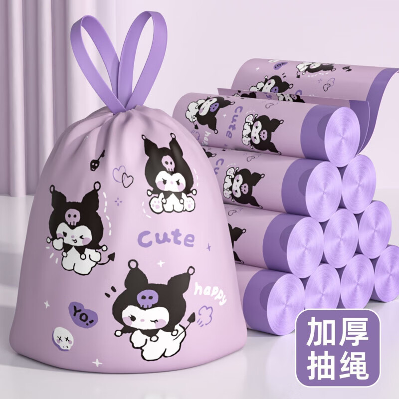 卡通库洛米垃圾袋家用加厚手提式驱蚊艾草清洁袋大号厨房用特厚 [200只]韧性结实驱蚊库洛米垃圾