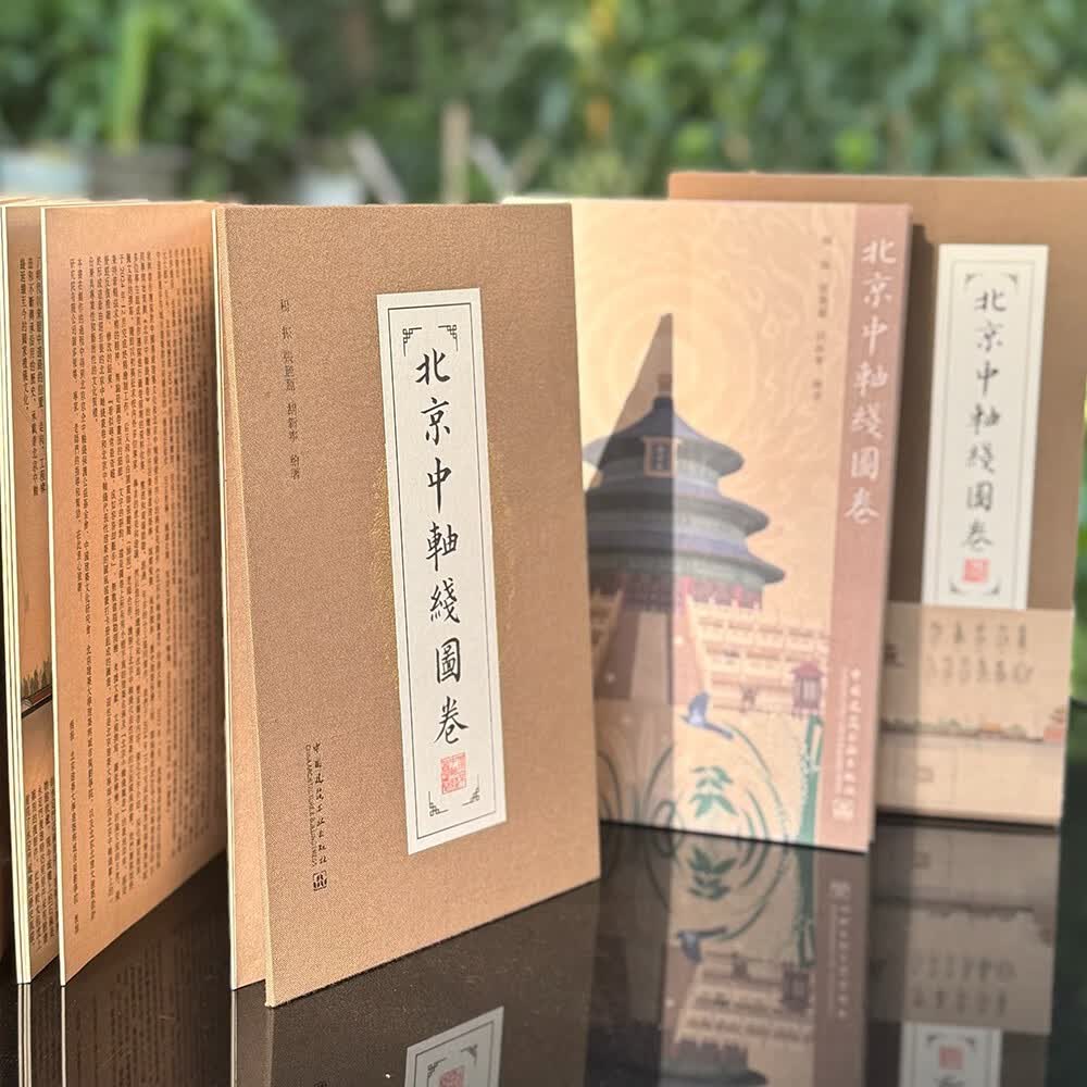 图 5