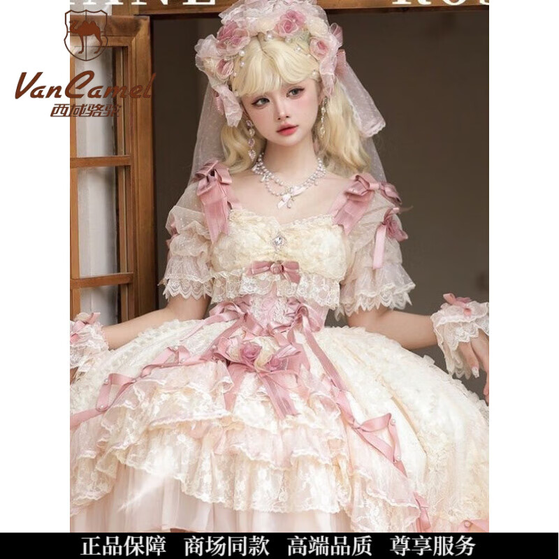 VANCAMEL黛安蔷薇Lolita花嫁洋装lo裙Lolita重工连衣裙洛丽塔公主裙女 (花嫁+发带+头纱+手袖)大全套 M
