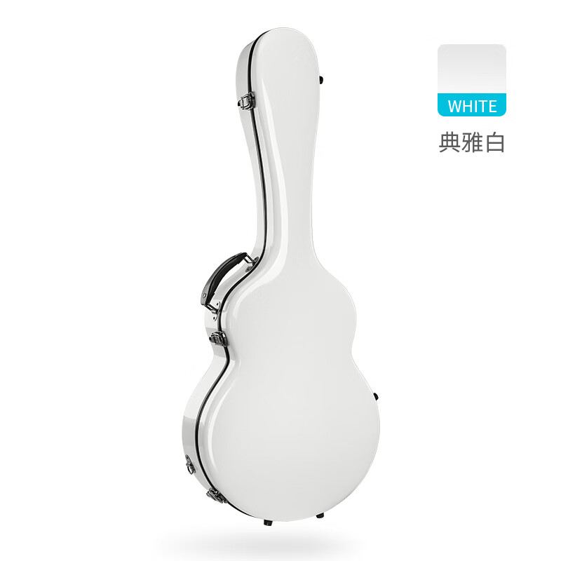 卢森（Rosen）新品双肩吉他包41寸通用玻璃钢琴包便携坚固电吉他木吉他专用 典雅白【古典琴款39寸】