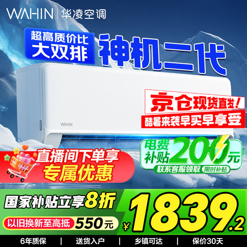 ���� �һ� 1.5ƥ ������� KFR-35GW/N8HE1��