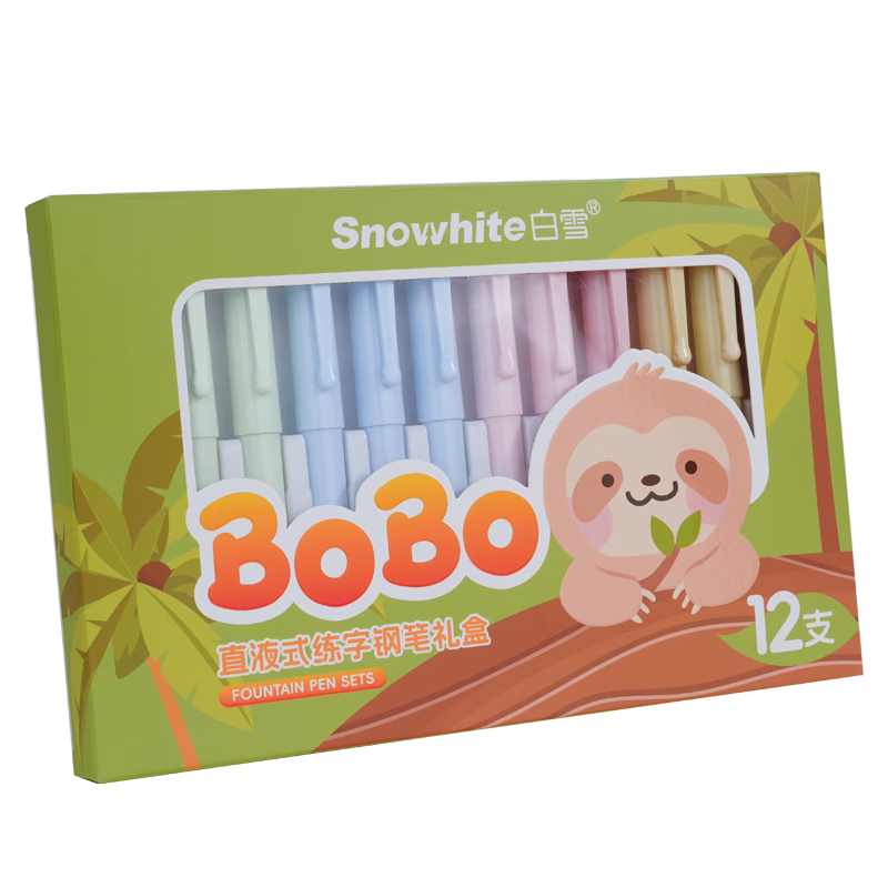 白雪（snowhite）【全網(wǎng)低價】直液式鋼筆禮盒BOBO鋼筆小學生3~6年級免換墨囊文具套裝練字學習用品0.38mm 12支黑色