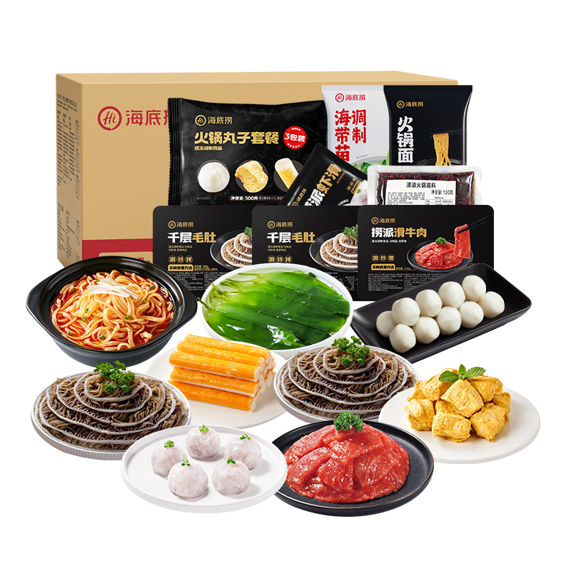 2-3˻ײ1470g 721ţë 84Ԫ