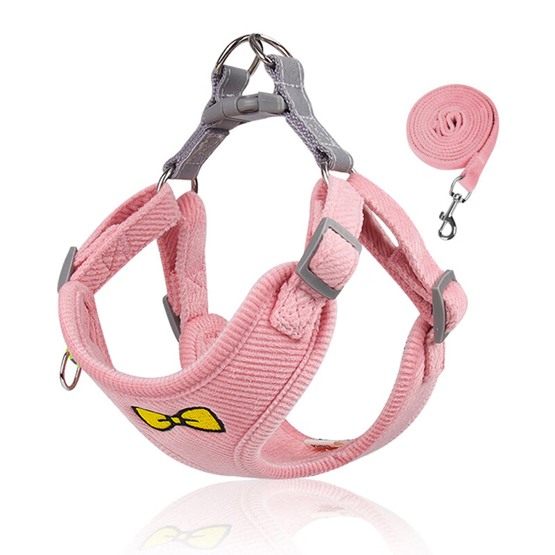 憨憨乐园日本无印狗狗牵引绳背心式小型犬遛狗绳泰迪胸背带幼犬宠物狗链子 粉色(配1.5米长扁绳) S-(建议体重4-7斤的狗狗)