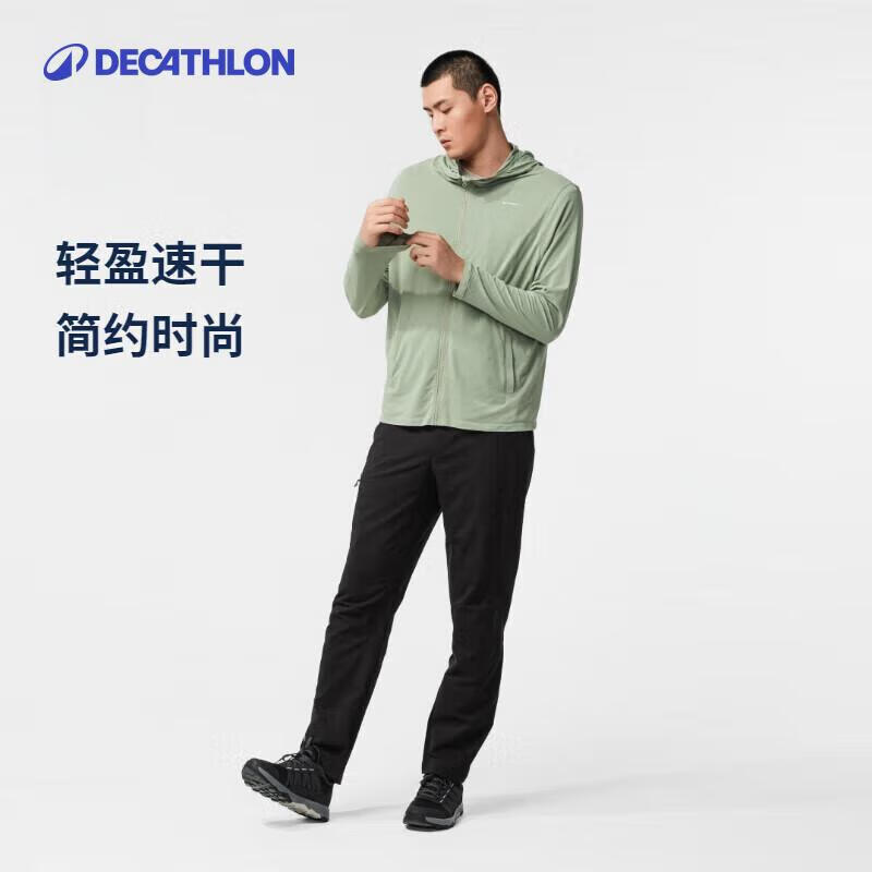 迪卡侬（DECATHLON）休闲运动徒步登山裤男速干透气长裤黑色38-4847812