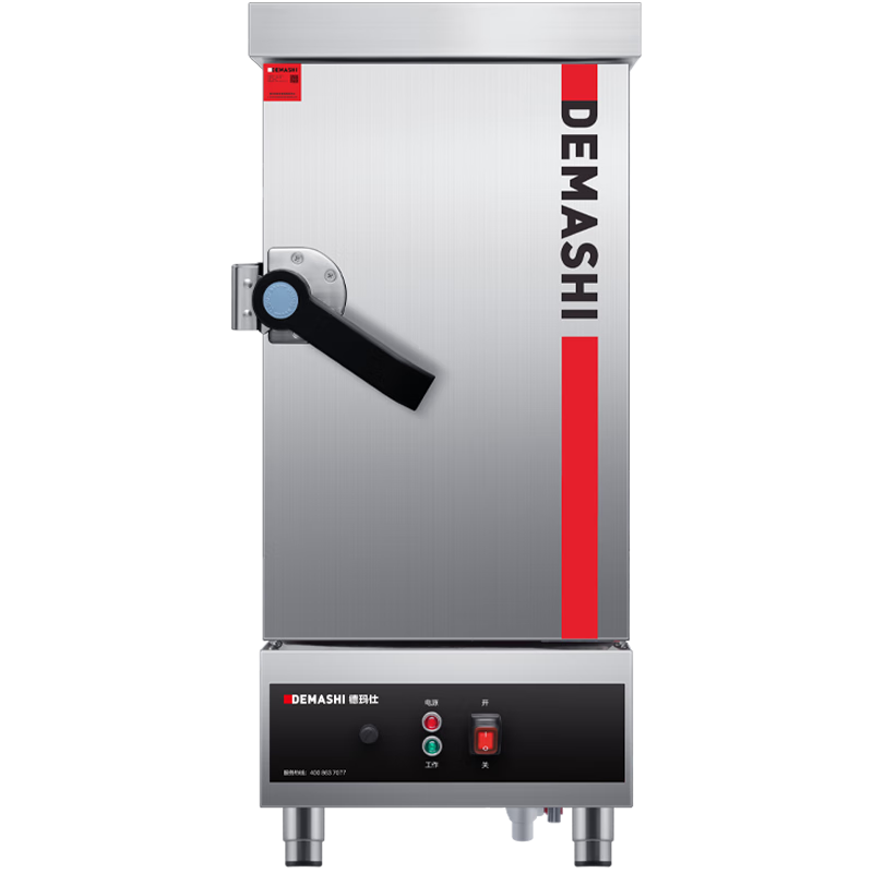 �����ˣ�DEMASHI��������������������������������������ʳ�� ��ȫ��������¯С�͵�λѧУ С6��220V��ͷ��304����ZFG-06J1