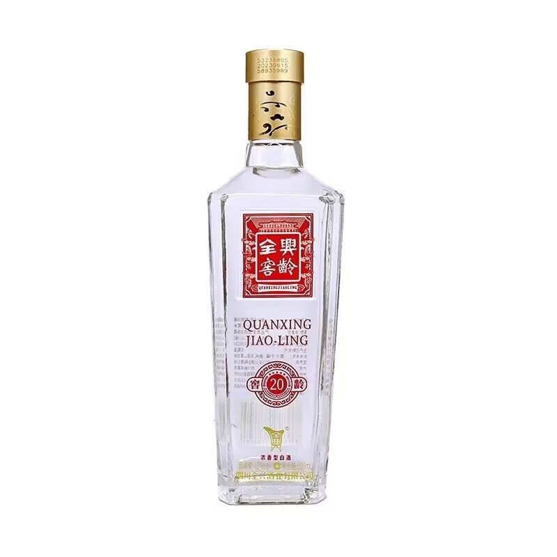 ȫ�˴���ȫ�˽���20��ƿ������̬��Ũ���Ͱ׾�52��42��500����/ƿ 500ml*1ƿ ��ƿ 52��ȫ�˽���20