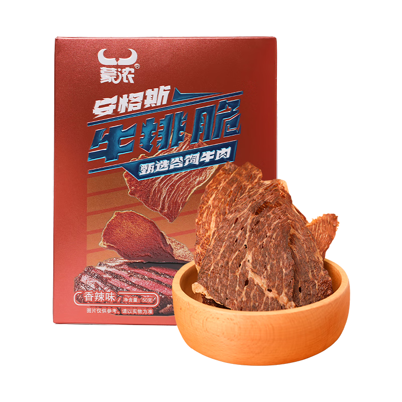 蒙浓安格斯香辣牛排脆牛肉烤薄脆内蒙古特产休闲零食健康儿童孕妇50G