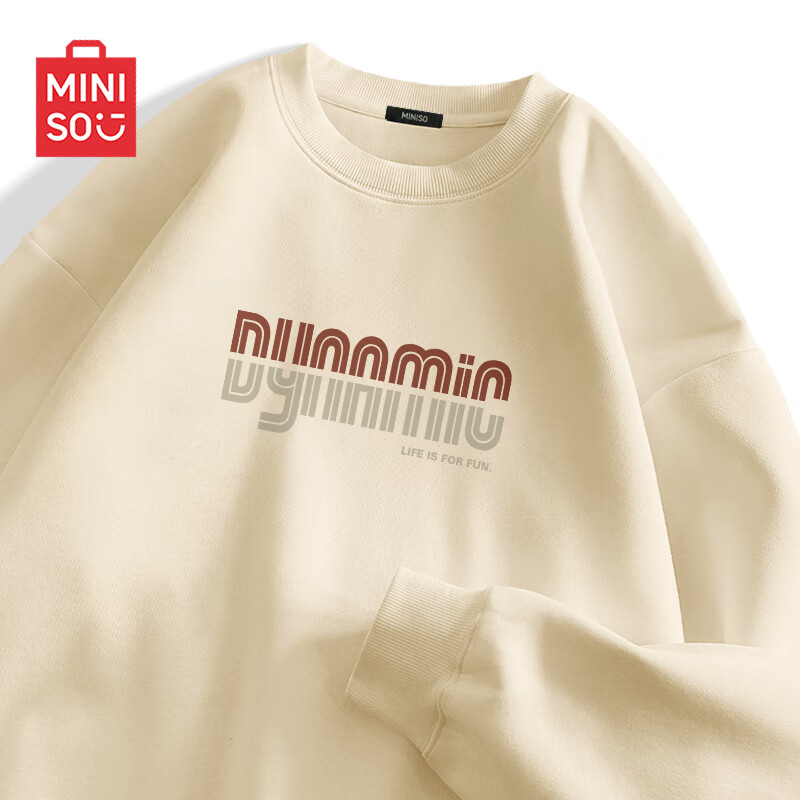 名创优品黑色卫衣男圆领潮流宽松无帽套头衫春秋季男士大码外套Z 浅米 M