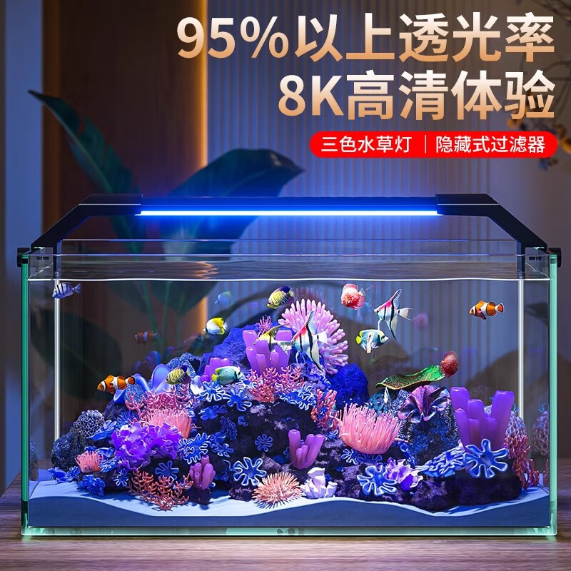 宠小岛鱼缸小型客厅2026新款过滤制氧一体机桌面家用生态造景金鱼背滤缸 【40天鹅白·加厚玻璃】顶奢氛围套餐