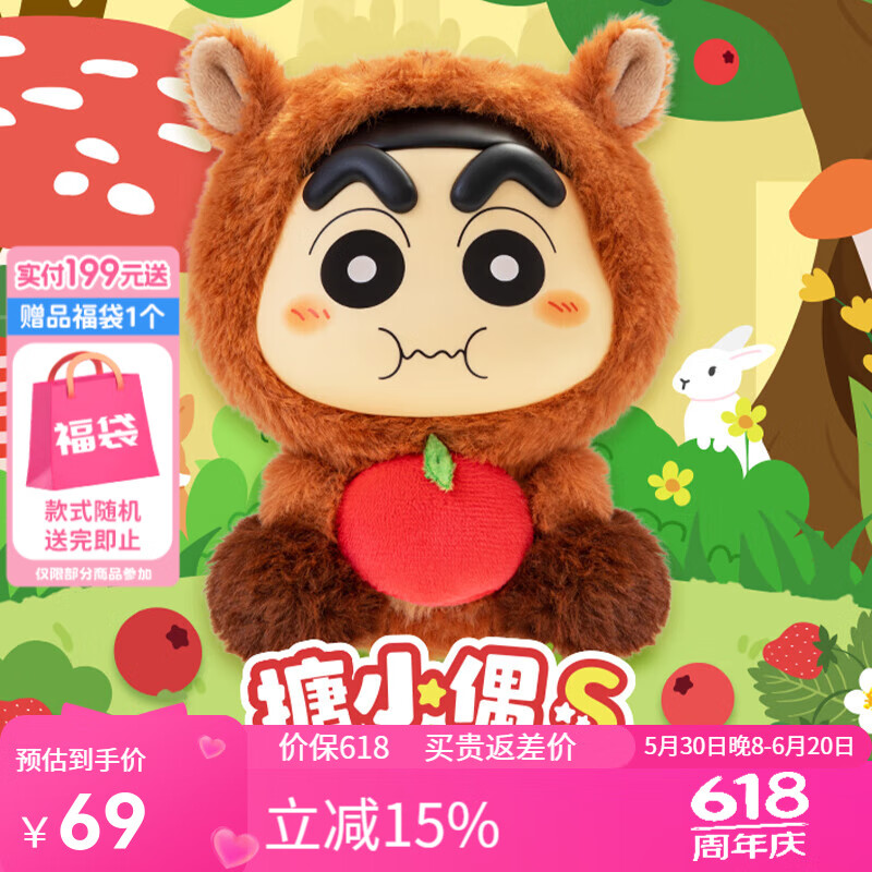 �鶯���� ����ë��ä��