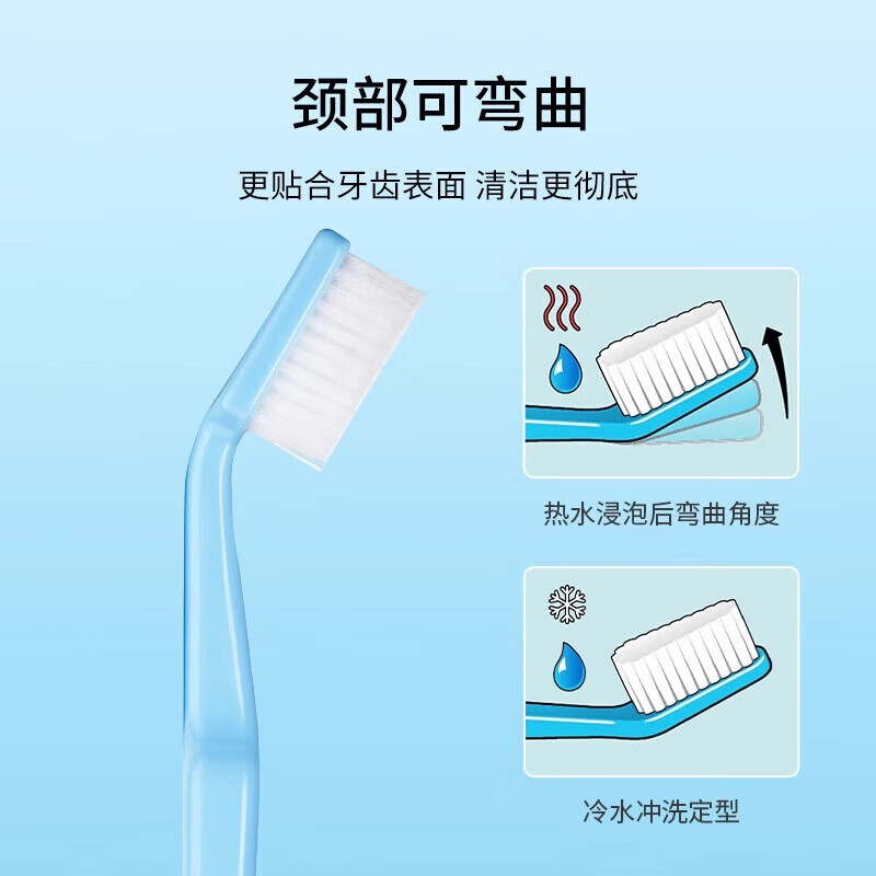 Tepe瑞典进口趣彩小头软毛牙刷成人家用中毛家庭装男女士专用情侣正品 TePe趣彩牙刷大头中毛 5支 (颜色随机或备注)