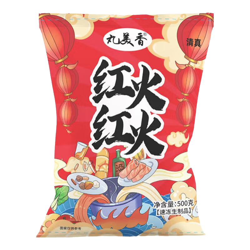涮火鍋丸子組合食材麻辣燙關(guān)東煮甜不辣撒尿牛肉丸魚肉丸配菜批發(fā) 火鍋丸子組合1kg*4袋【8斤】