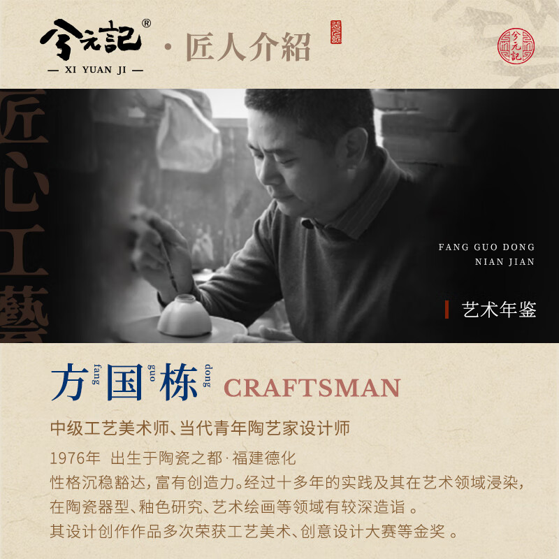 兮元记青花三才盖碗茶杯单个高档茶具大号描银泡茶碗三件套教师节礼物 砾华银莲器禾盖碗【东方礼盒】