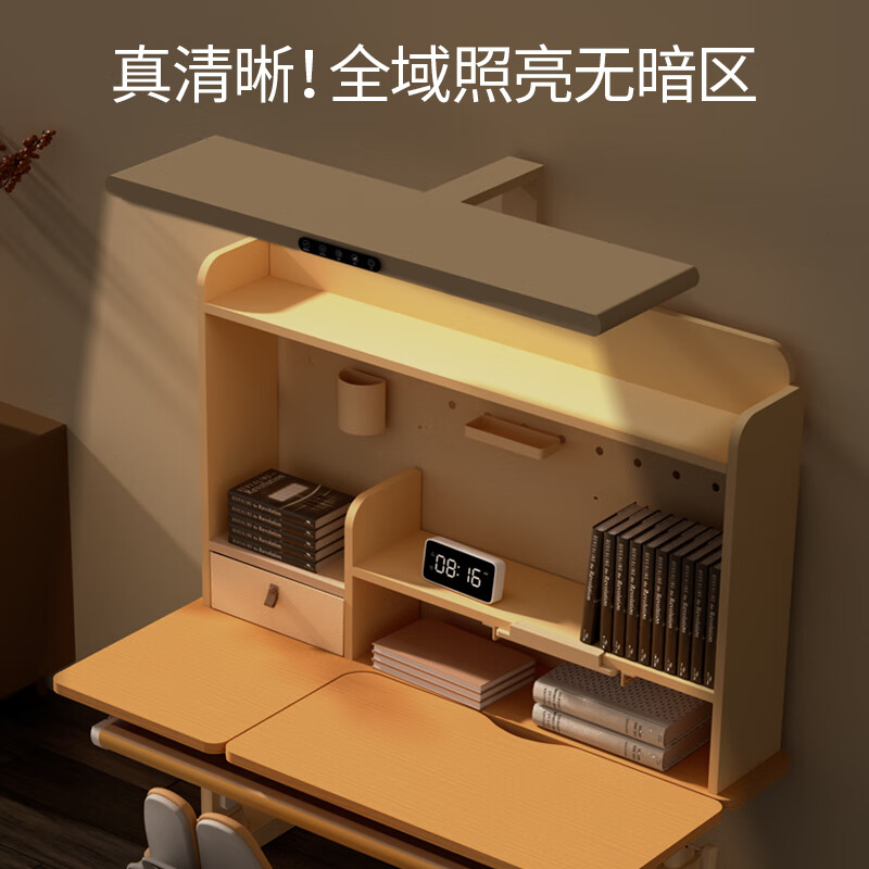 多彩鱼儿童学习书桌椅套装实木书桌中小学生多功能可升降写字家用课桌椅 1.2米沉浸舱Ultra套装 · 枫糖咖