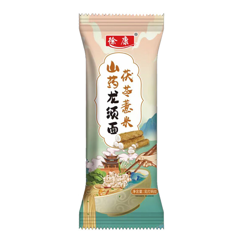 龙须面 250g*10包
