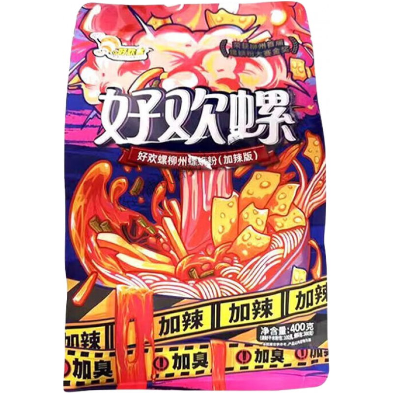 好欢螺螺蛳粉加辣加臭广西柳州特产螺狮粉方便速食米粉 柳州特色 260g香菜螺狮粉一袋