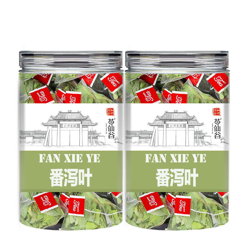 苓仙谷番泻叶正宗中药材潘泻叶片新鲜番茄叶便潘泄500g克喝的功效与作用 【代客分装/精品茶包】番泻叶30包
