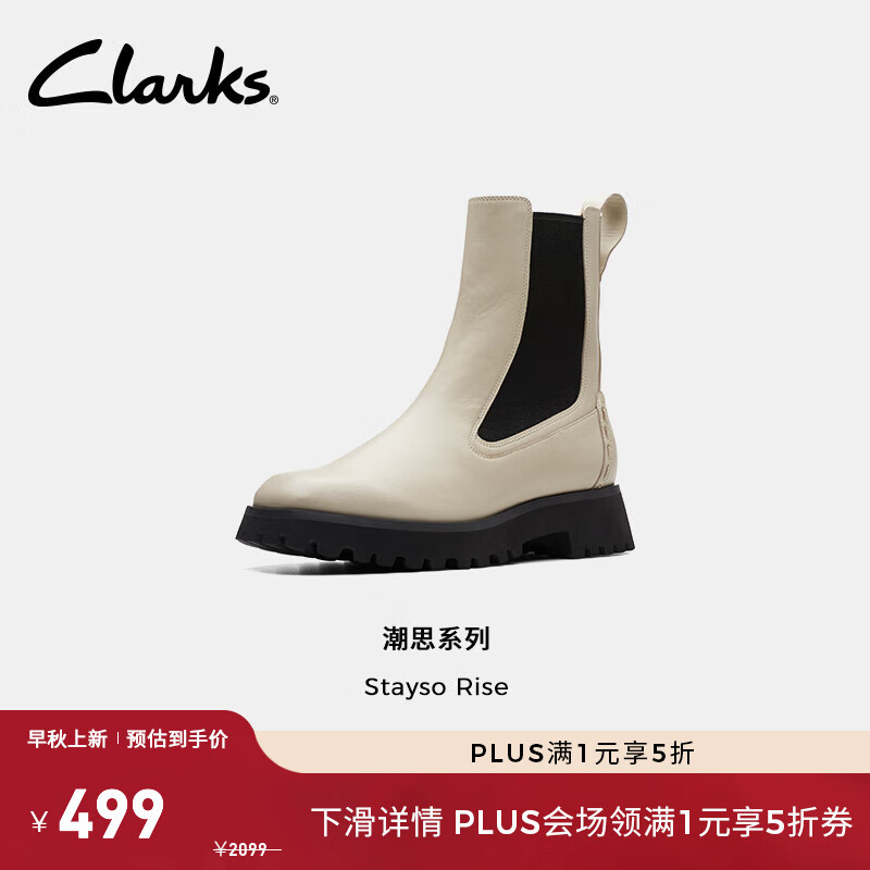 Clarks����StaysoRiseŮЬ�������临��Ӣ�׷�ָ���ͷ�ж���ѥ��Ͳ��ѥ ��ɫ 261747114 37