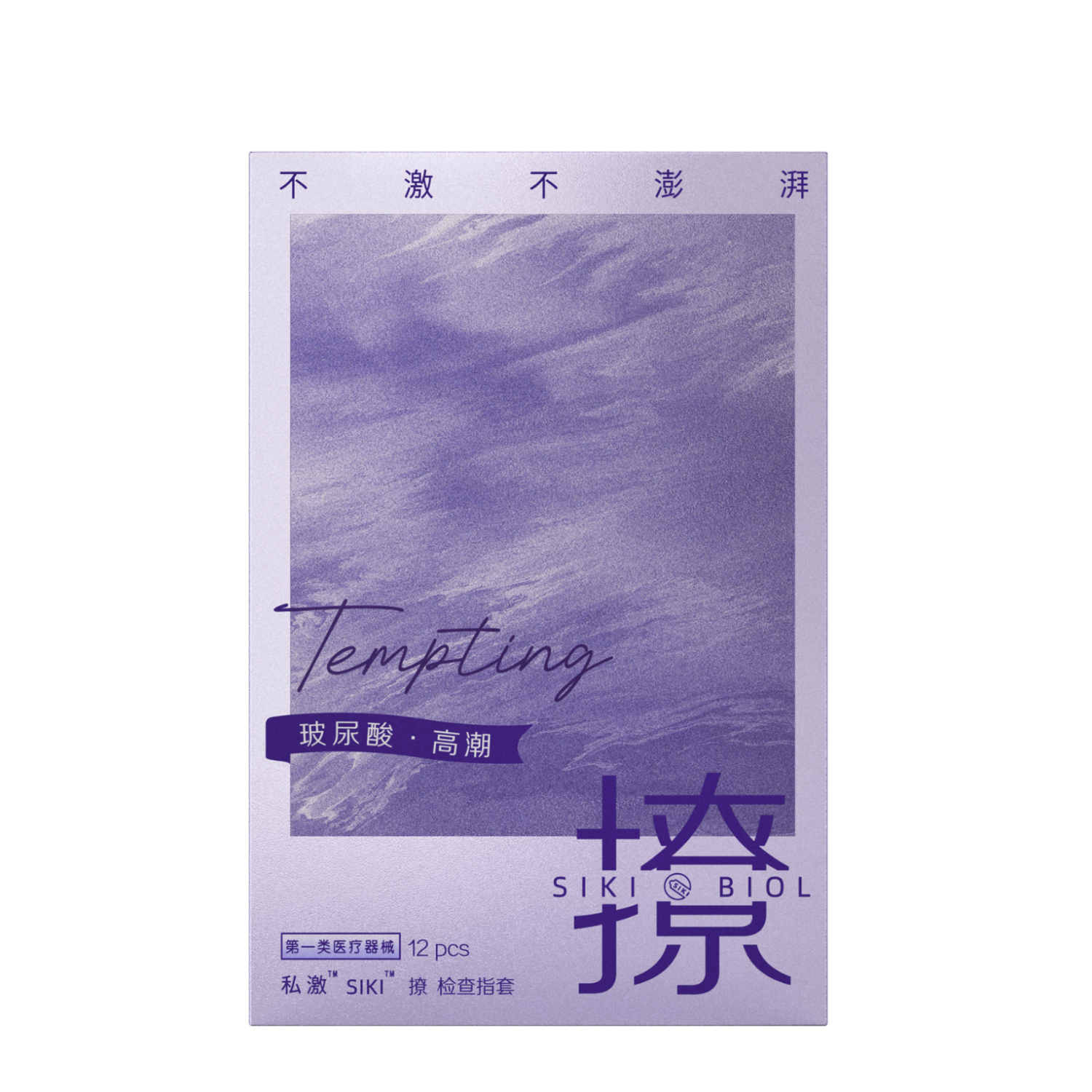 ٽۡPLUSSIKI˽ָ׸߳ϵмָlesָ12ֻװ 64Ԫ(16Ԫ/)