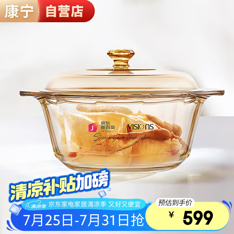 商品图片 1