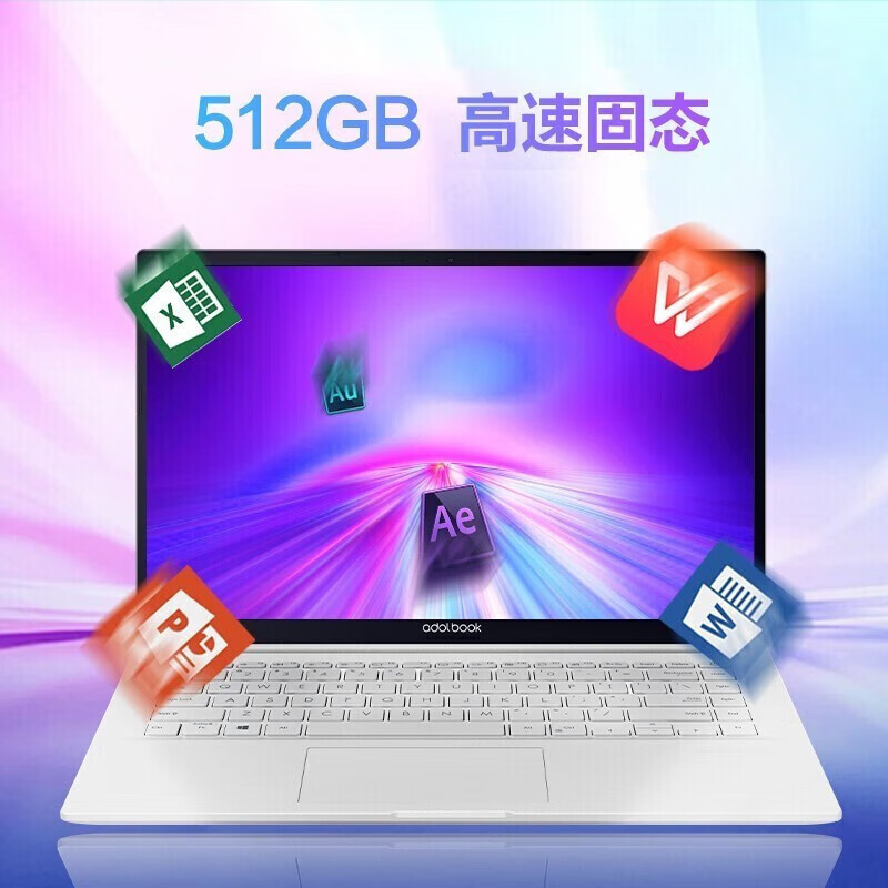华硕a豆14高颜值轻薄便携笔记本14英寸办公学习学生女生手提电脑锐龙R5 16G 512G固态钛空银主图5