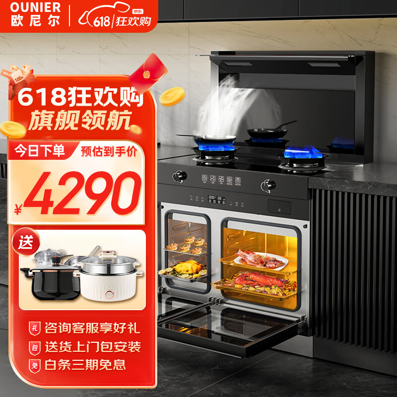 ŷ�����OUNIER�� ����������һ������������Զ���ϴ�����̻���߱�������俾�����һLX6ϵ�� �������� ��Ȼ��12T