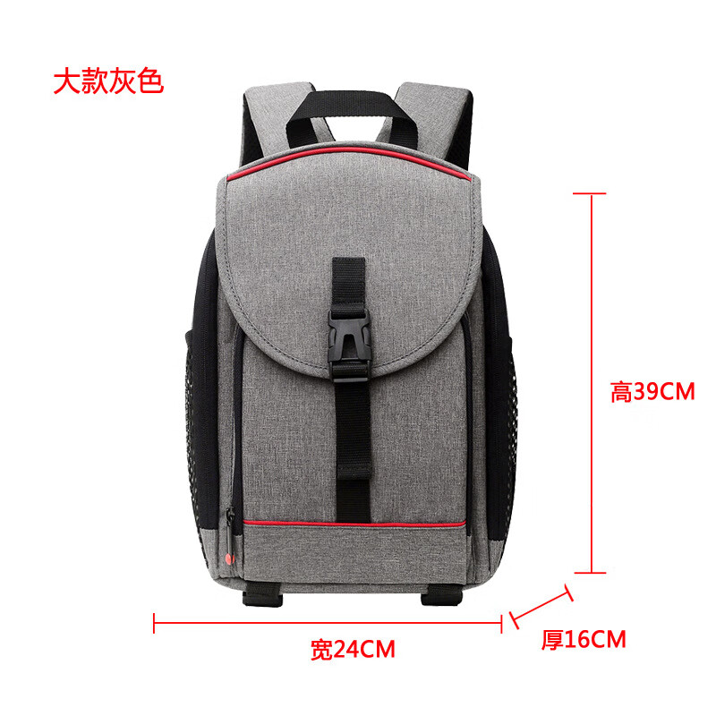 樂攝寶（Lowepro）雙肩防盜防水單反相機(jī)包 黑色大 39*16*24