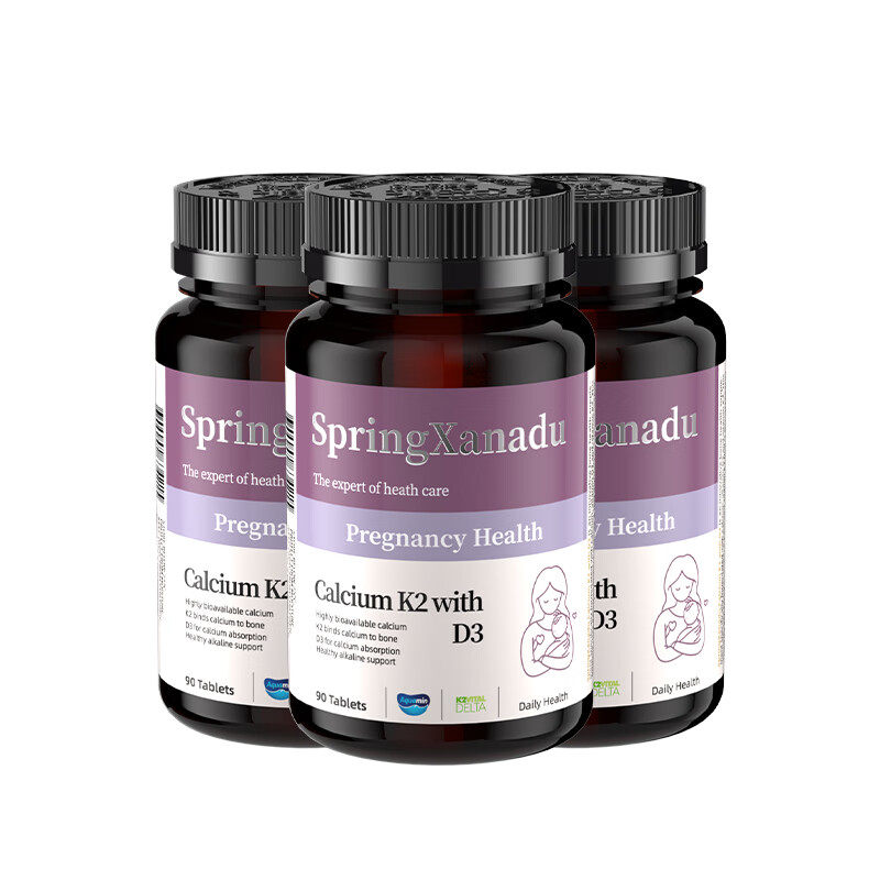 善仙度（SpringXanadu）有机海藻双碱钙k2孕妇柠檬酸钙哺乳期90粒碱性备孕生儿子善仙度 3瓶