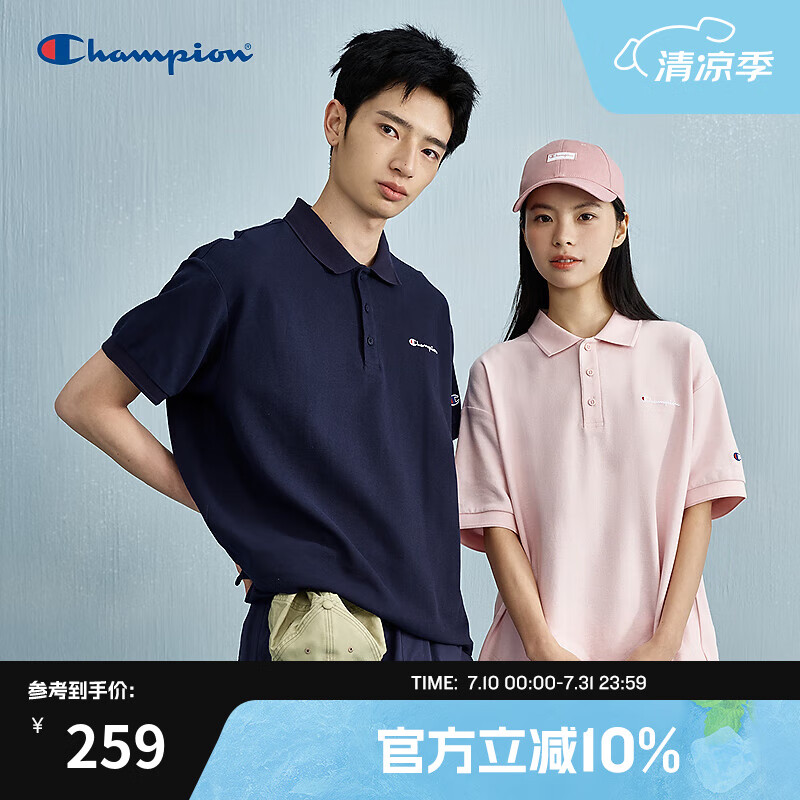 Champion�ھ�����POLO����2025�����¿����»�������T����Լ���� ��ɫ L