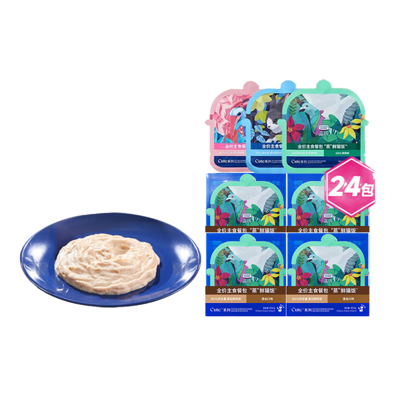 ������ʳè�Ͱ�50g*24