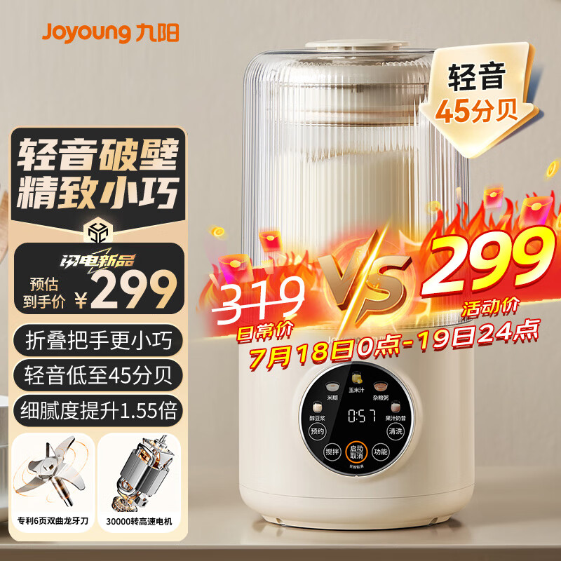 ���� �Ʊڻ� L10-P105 1L