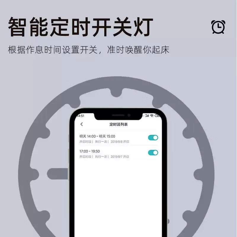 圆和 YHOPE鸿蒙智联Hilink智能开关WiFi开关AG玻璃智慧生活直连小艺语音控制 四开鸿蒙WIFI白色单零火通用版